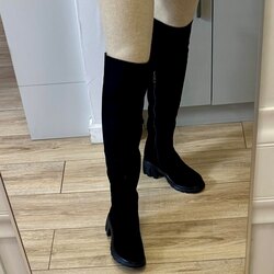 Өвлийн илгэн гутал