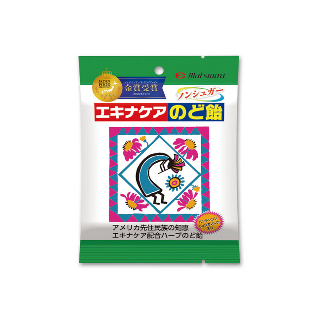 Matsuura эхинаце хоолойн хүлхдэг чихэр сахаргүй 52гр