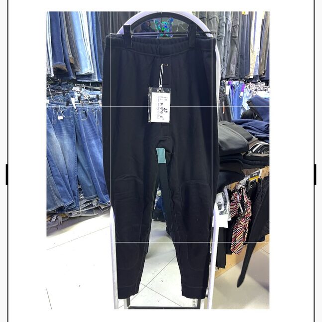 Өвлийн дотуур өмд 