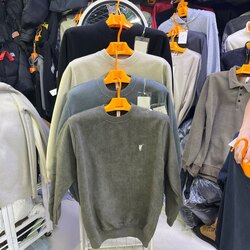 Эрэгтэй дотортой цамц 