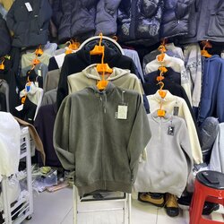 Малгайтай дотортой цамц