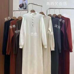 Урт ноосон цамц