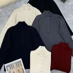 Ноосон цамц