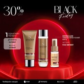 SYSTEM LUXE / ТЭЖЭЭЛ ӨГӨХ ҮСНИЙ БАГЦ 