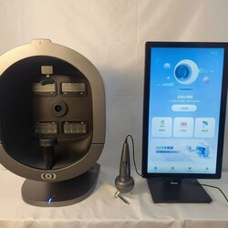 2025 оны цоо шинэ арьс оношилгоо