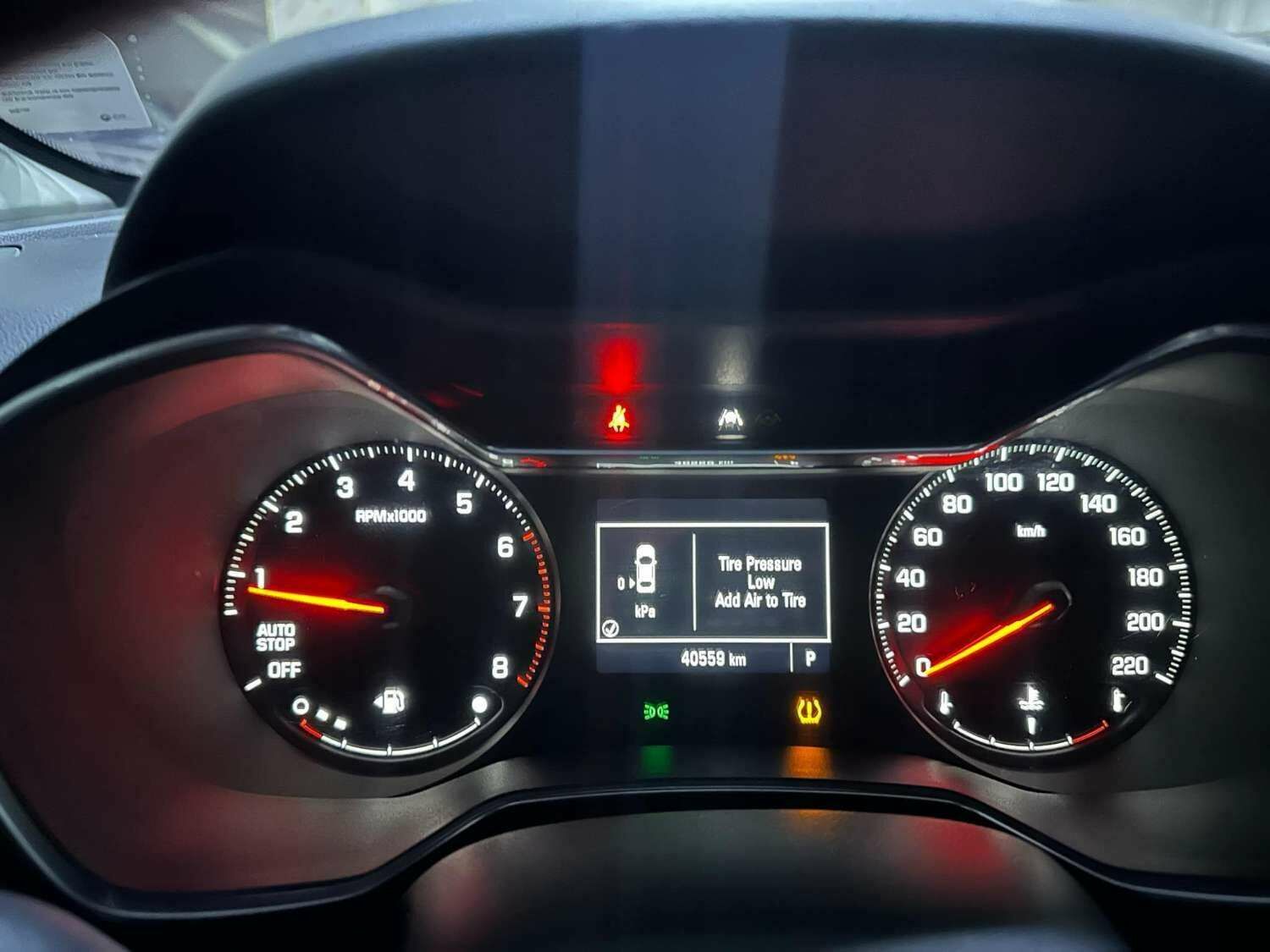 Дугуй зарна