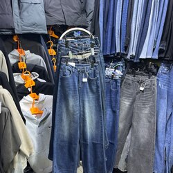 Сайзтай, дотортой , доторгүй