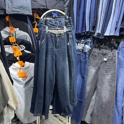 Сайзтай, дотортой , доторгүй