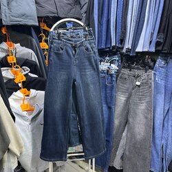 Сайзтай, дотортой , доторгүй