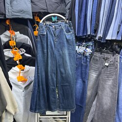 Сайзтай, дотортой , доторгүй