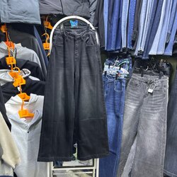 Сайзтай, дотортой , доторгүй