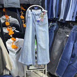 Сайзтай, дотортой , доторгүй