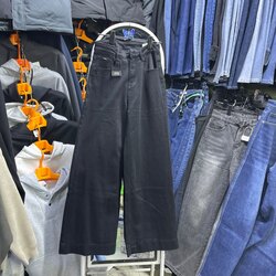 Сайзтай, дотортой , доторгүй