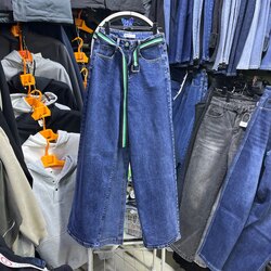 Сайзтай, дотортой , доторгүй