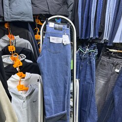 Дотортой , доторгүй