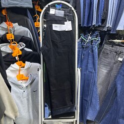 Дотортой , доторгүй