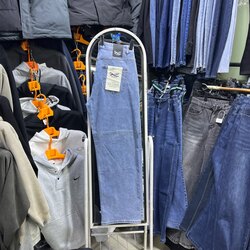 Дотортой , доторгүй