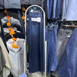 Дотортой , доторгүй