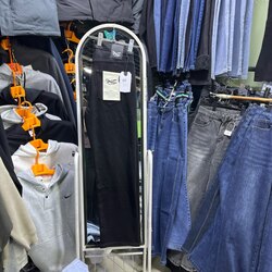 Дотортой , доторгүй