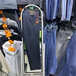 Брюк , давуун өмд