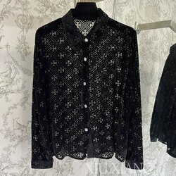 Хилэн срочик