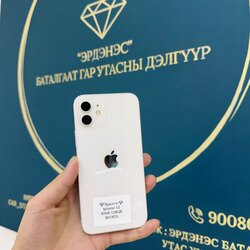 Iphone 12 - kh/a - 128gb 