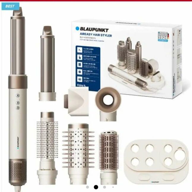 🇩🇪 германы 𝘽𝙇𝘼𝙐𝙋𝙐𝙉𝙆𝙏 