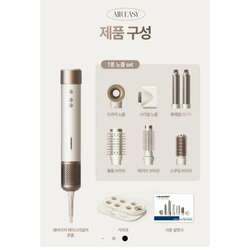 🇩🇪 германы 𝘽𝙇𝘼𝙐𝙋𝙐𝙉𝙆𝙏