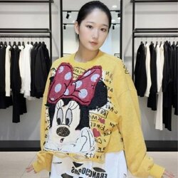 Гүзэн дотортой давуун цамц