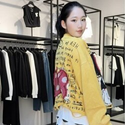 Гүзэн дотортой давуун цамц