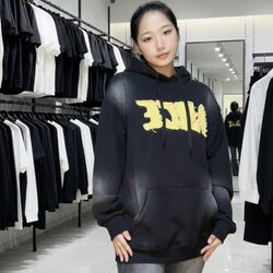 Гүзэн дотортой цамц