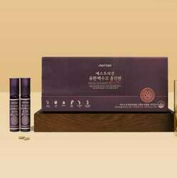 All in one эмэгтэйчүүд-н бэлдмэл