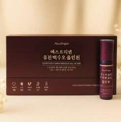 All in one эмэгтэйчүүд-н бэлдмэл