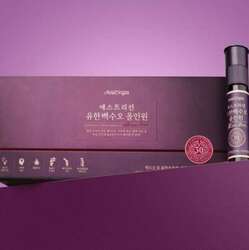 All in one эмэгтэйчүүд-н бэлдмэл