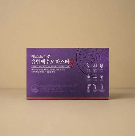 Estrition yuhan beaksuo мастер 9