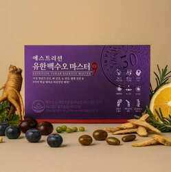 Estrition yuhan beaksuo мастер 9