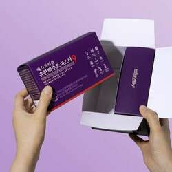 Estrition yuhan beaksuo мастер 9