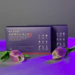 Estrition yuhan beaksuo мастер 9