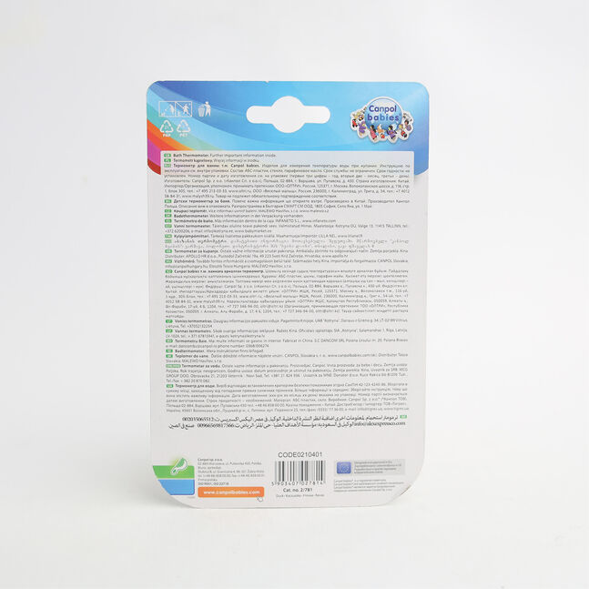 Canpol babies усны термометр нугас