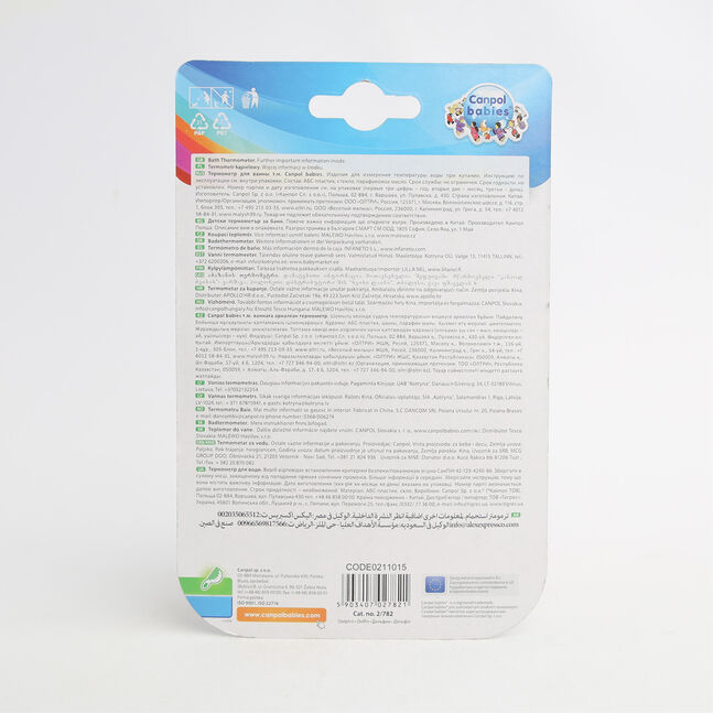 Canpol babies усны термометр амьтны дүрстэй