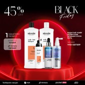 БУДАГТАЙ ҮСИЙГ ӨТГӨРҮҮЛЭХ ЭРЧИМЖҮҮЛСЭН БАГЦ 