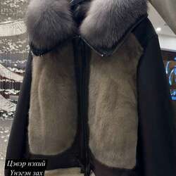 Өмөсгөл маш гоё хүргэлттэй