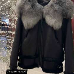 Өмөсгөл маш гоё хүргэлттэй