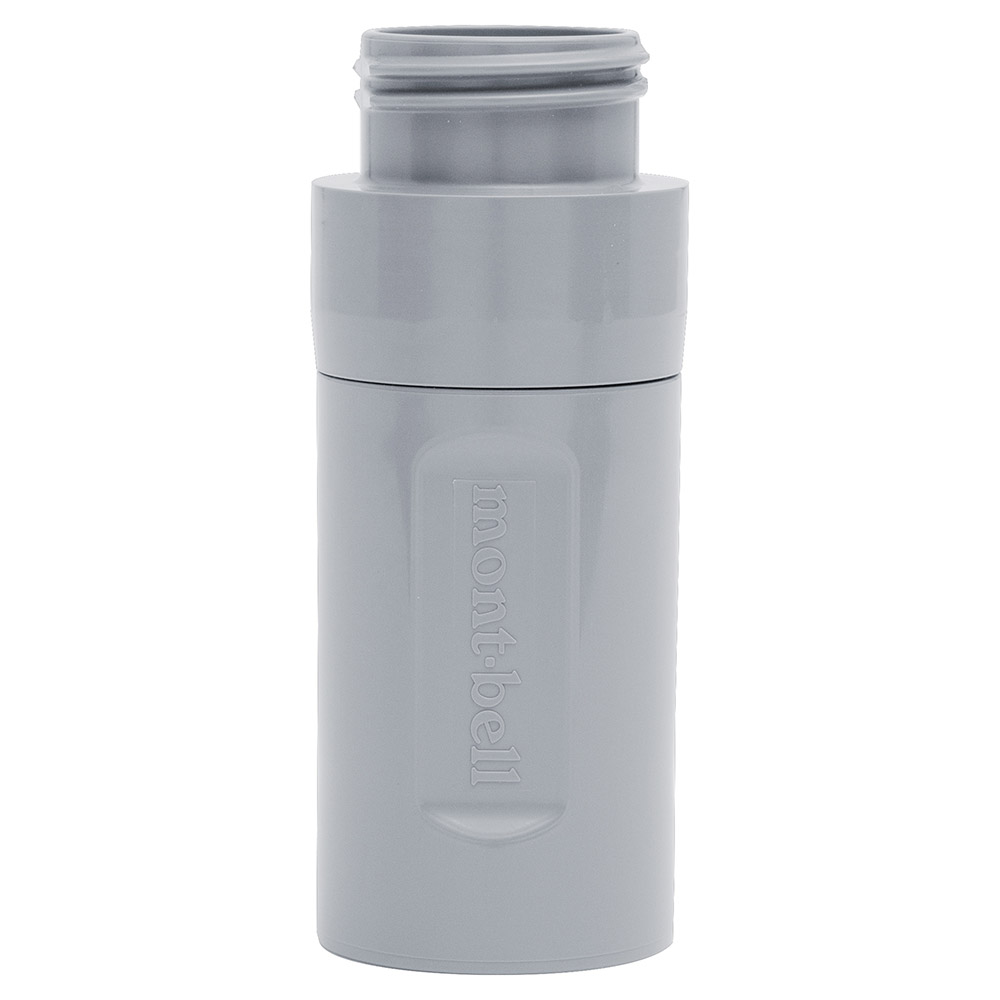 WATER PURIFIER