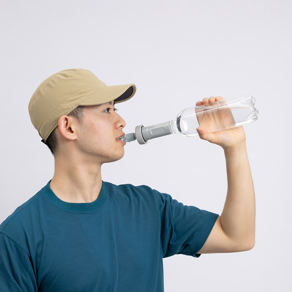 WATER PURIFIER
