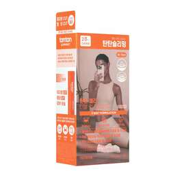 Tantan jelly double cut diet