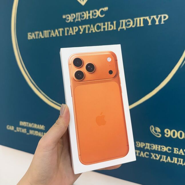 Iphone 17 pro max - 256gb 