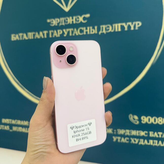 Iphone 15 - 256gb pink
