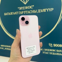 Iphone 15 - 256gb pink