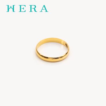 Алтан бөгж /Кольцоо/